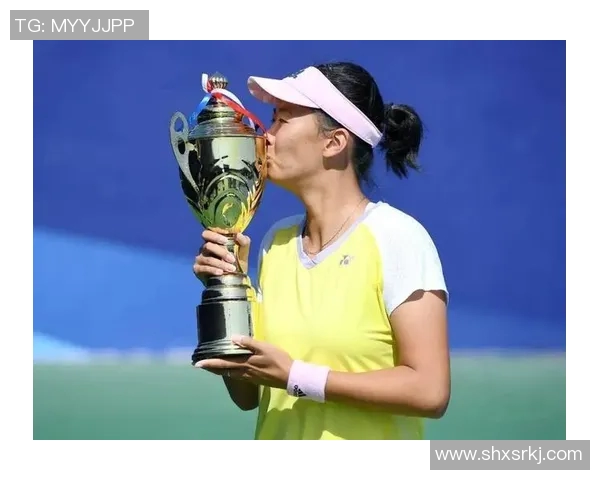 对话周芳：回顾她的网球生涯与成长历程的深度访谈