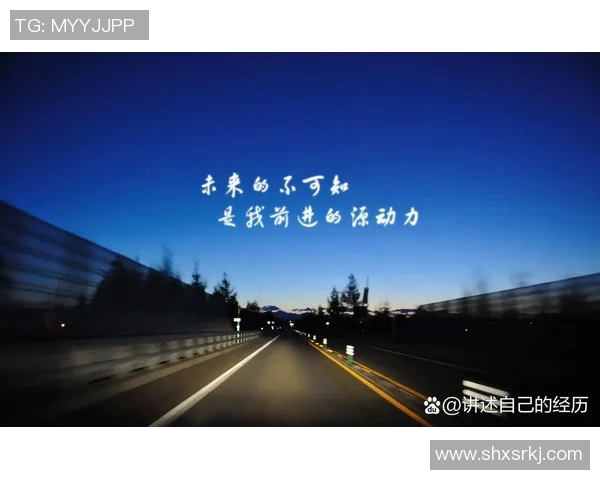 深度对话杨丽羽毛球人生的奋斗与梦想之路